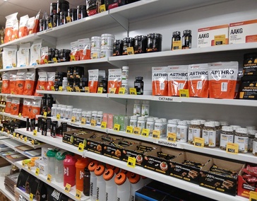 Спортивное питание