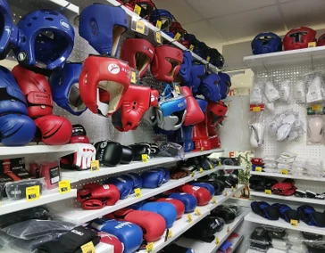 Экипировка для единоборства