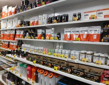 Спортивное питание